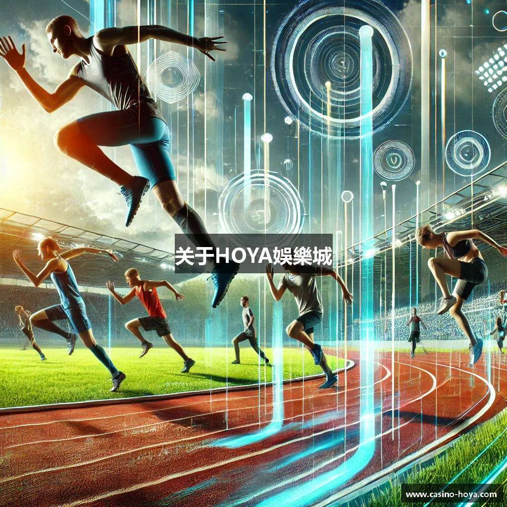 HOYA娛樂城-HOYA赌场-HOYA真人娱乐